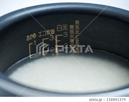炊飯の水加減(少なめ) 炊飯の水加減(少なめ) 138941374