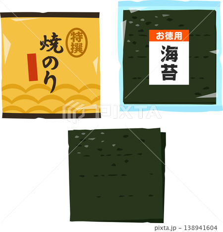 高級焼き海苔と徳用焼き海苔 138941604