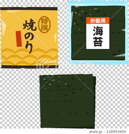 優質烤海苔和經濟型烤海苔 138941604