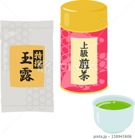 高級緑茶のパッケージ 138941606