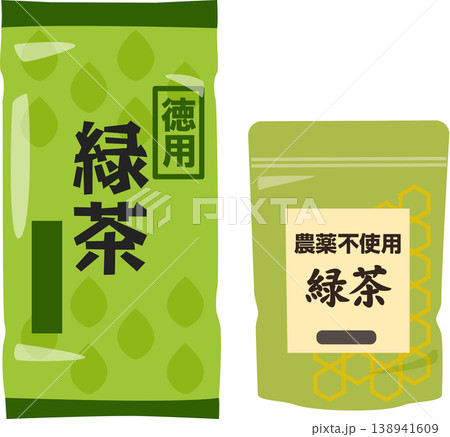 徳用緑茶と農薬不使用緑茶のパッケージ 138941609