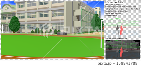学校の景色:運動場・中庭から撮影した各種アングル(アニメの背景画に便利なパースガイドデータ付きです) 学校の景色:運動場・中庭から撮影した各種アングル(アニメの背景画に便利なパースガイドデータ付きです) 138941789