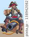 Colorful pirate captain sitting on cannon with mug vector illustration 138942082
