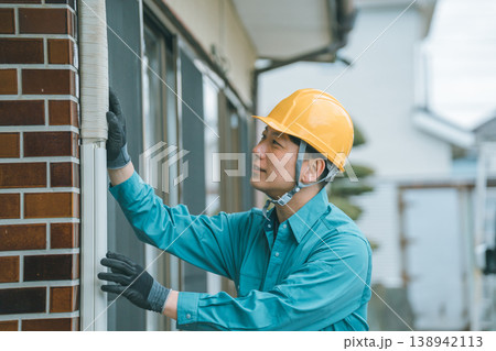 電気工事士 138942113