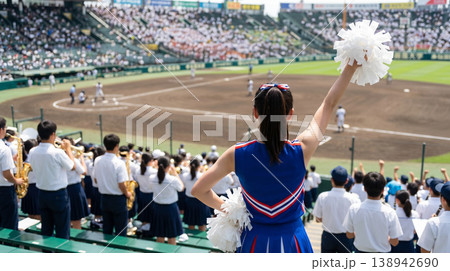 応援するチアガール 138942690