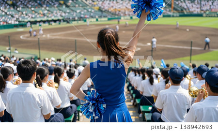 応援するチアガール 138942693