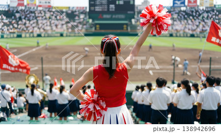 応援するチアガール 138942696