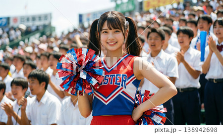 応援するチアガール 138942698