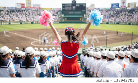 応援するチアガール 138942703