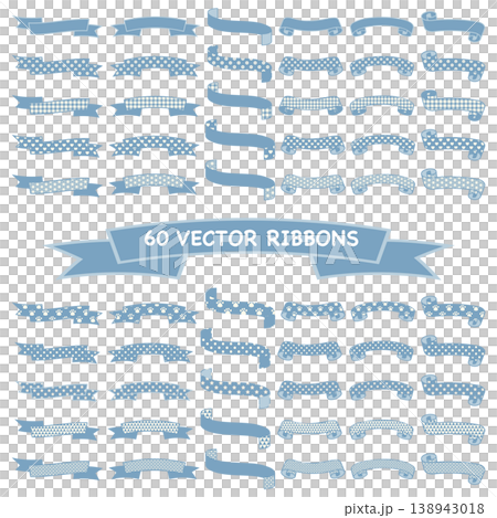 シンプルかわいい麻の葉模様のリボン ブルー セット 138943018