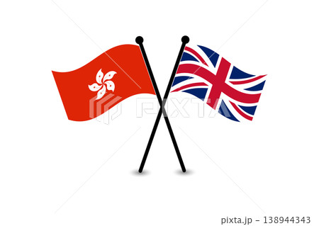 Crossed Hong Kong And United Kingdom Flags Waving Together Symbolizing Cultural And Historical Ties Crossed Hong Kong And United Kingdom Flags Waving Together Symbolizing Cultural And Historical Ties 138944343