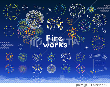 ポップで綺麗な花火のイラストセット ポップで綺麗な花火のイラストセット 138944439