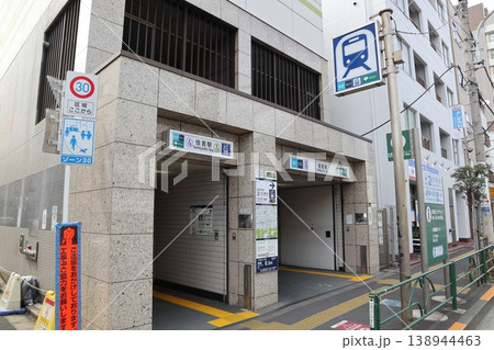 東京メトロ住吉駅ヨコ 東京メトロ住吉駅ヨコ 138944463