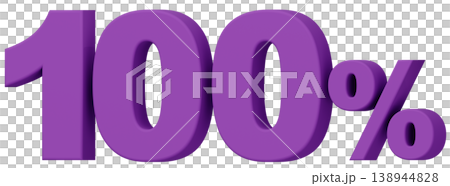 3D素材_数字_100%_紫 138944828