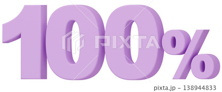 3D素材_数字_100%_紫 3D素材_数字_100%_紫 138944833