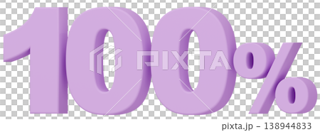 3D素材_数字_100%_紫 3D素材_数字_100%_紫 138944833