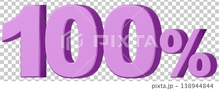 3D素材_数字_100%_メタリック_紫 3D素材_数字_100%_メタリック_紫 138944844