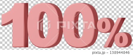 3D材質編號:100%金屬粉紅 3D材質編號:100%金屬粉紅 138944846
