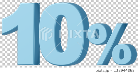 3D素材_数字_10%_メタリック_水色 138944868