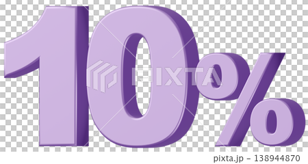 3D材質編號_10%_金屬_紫色 3D材質編號_10%_金屬_紫色 138944870