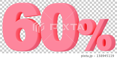 3D材質編號_60%_粉紅色 138945119