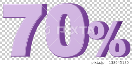3D素材_数字_70%_メタリック_紫 138945180