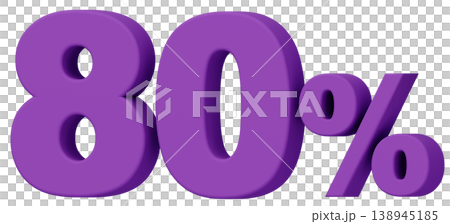 3D素材_数字_80%_紫 3D素材_数字_80%_紫 138945185