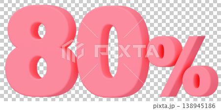 3D素材_数字_80%_ピンク 3D素材_数字_80%_ピンク 138945186