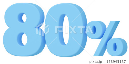 3D素材_数字_80%_水色 3D素材_数字_80%_水色 138945187