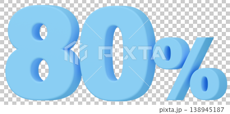 3D素材_数字_80%_水色 3D素材_数字_80%_水色 138945187