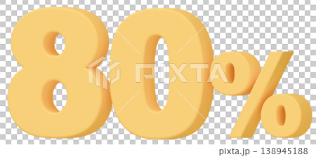 3D素材_数字_80%_黄色 138945188