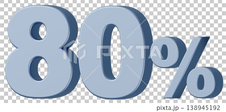 3D Material_Numbers_80%_Metallic_Silver 3D Material_Numbers_80%_Metallic_Silver 138945192