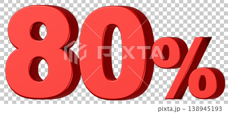 3D Material_Numbers_80%_Metallic_Red 3D Material_Numbers_80%_Metallic_Red 138945193