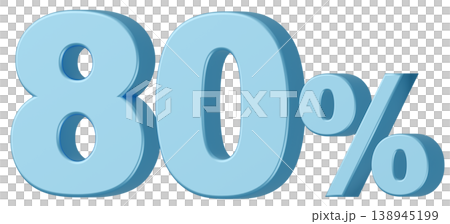 3D材質編號:80%金屬色淺藍色 3D材質編號:80%金屬色淺藍色 138945199