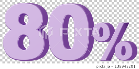 3D材質編號_80%_金屬_紫色 138945201