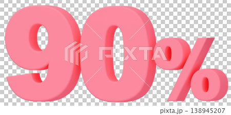 3D材質編號90%粉紅色 3D材質編號90%粉紅色 138945207
