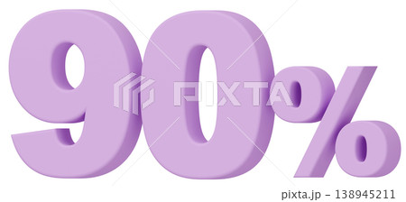 3D素材_数字_90%_紫 3D素材_数字_90%_紫 138945211
