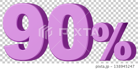 3D Material_Numbers_90%_Metallic_Purple 3D Material_Numbers_90%_Metallic_Purple 138945247