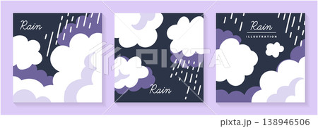 ネイビーとラベンダー配色の雲と雨を組み合わせた手描き風スクエアレインイラスト3点セット 138946506