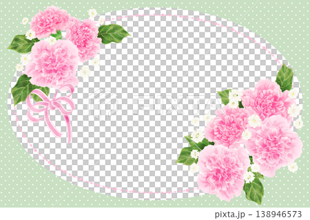Pink carnation (with polka dot border) 138946573