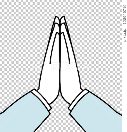 手を合わせてお願いするイラスト 手を合わせてお願いするイラスト 138946716