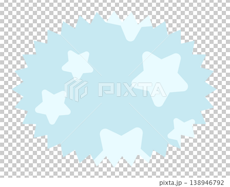 Cute illustration of pastel text bubble with star pattern for text, message, communication, speech, chat box, dialogue, cartoon, comic, print, masking tape, sticker, decoration, poster, post card Cute illustration of pastel text bubble with star pattern for text, message, communication, speech, chat box, dialogue, cartoon, comic, print, masking tape, sticker, decoration, poster, post card 138946792