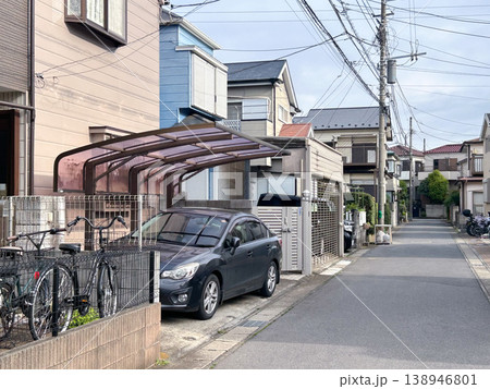 狭い住宅地 戸建て住宅 狭い住宅地 戸建て住宅 138946801