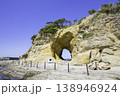 福岡の絶景パワースポット　洞山　（福岡県遠賀郡芦屋町） 138946924