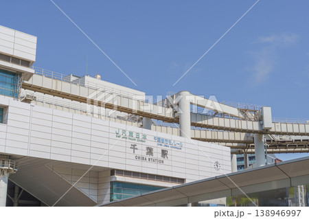 【JR・千葉都市モノレール】千葉駅前の風景 138946997