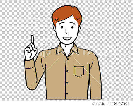 Facing forward. A young man in a dress shirt striking a number one pose. Part 2 138947501