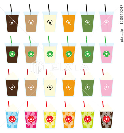 飲み物のイラストセット 138949247