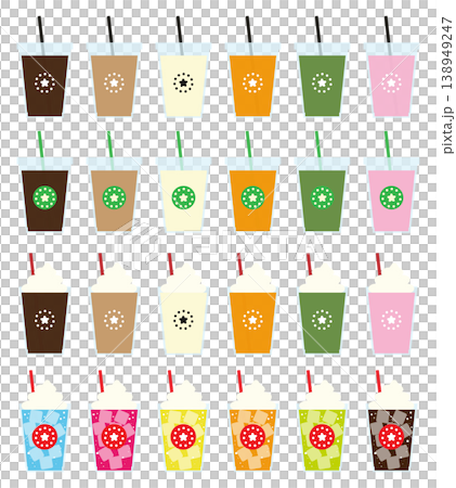 飲み物のイラストセット 138949247