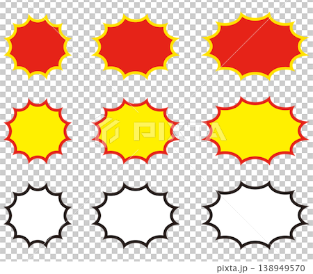 爆炸、框架、對話框、尖刺、佈景 爆炸、框架、對話框、尖刺、佈景 138949570
