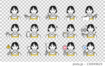 圍裙，40多歲女性員工，商務導向，向量圖示插圖集 138949629